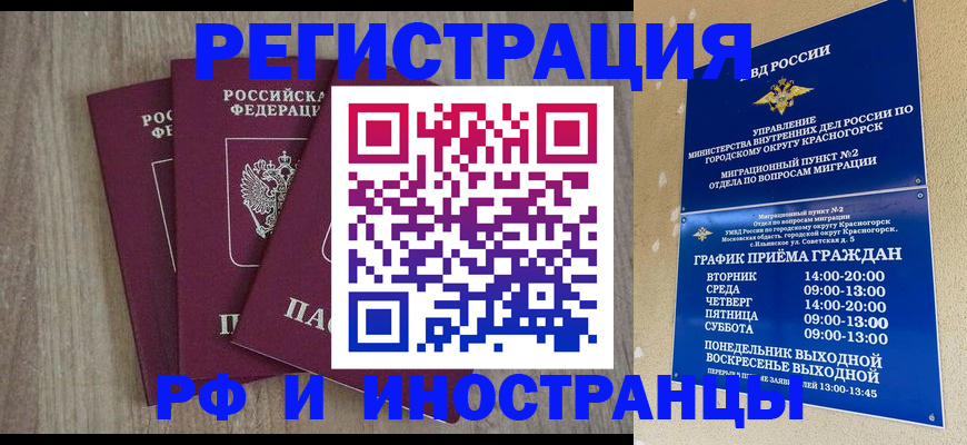 форма 3 в Самаре